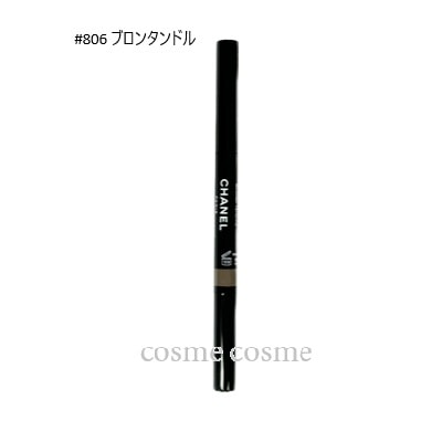 シャネル スティロ スルスィル ウォータープルーフ #806 ブロンタンドル