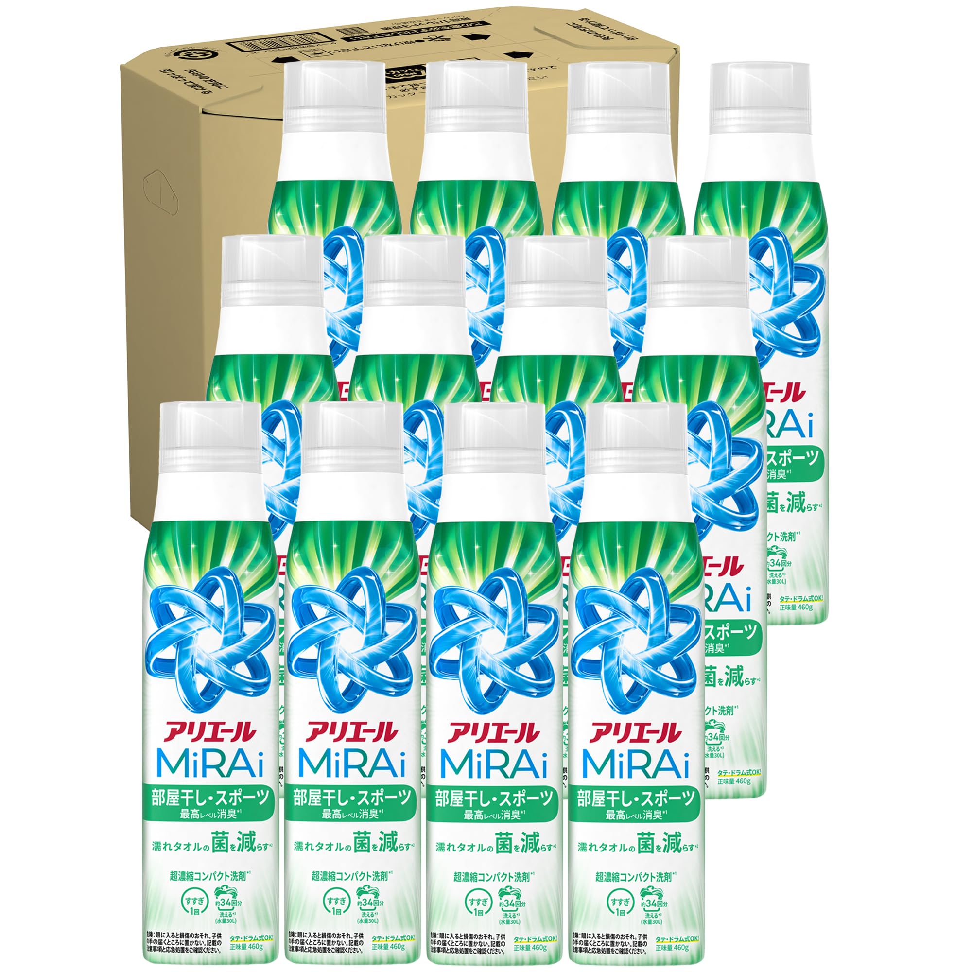 アリエール ミライ 超濃縮 液体【ケース品】460g×12本 部屋干し＆スポーツ消臭 コンパクト 洗濯洗剤 本体ボトル大