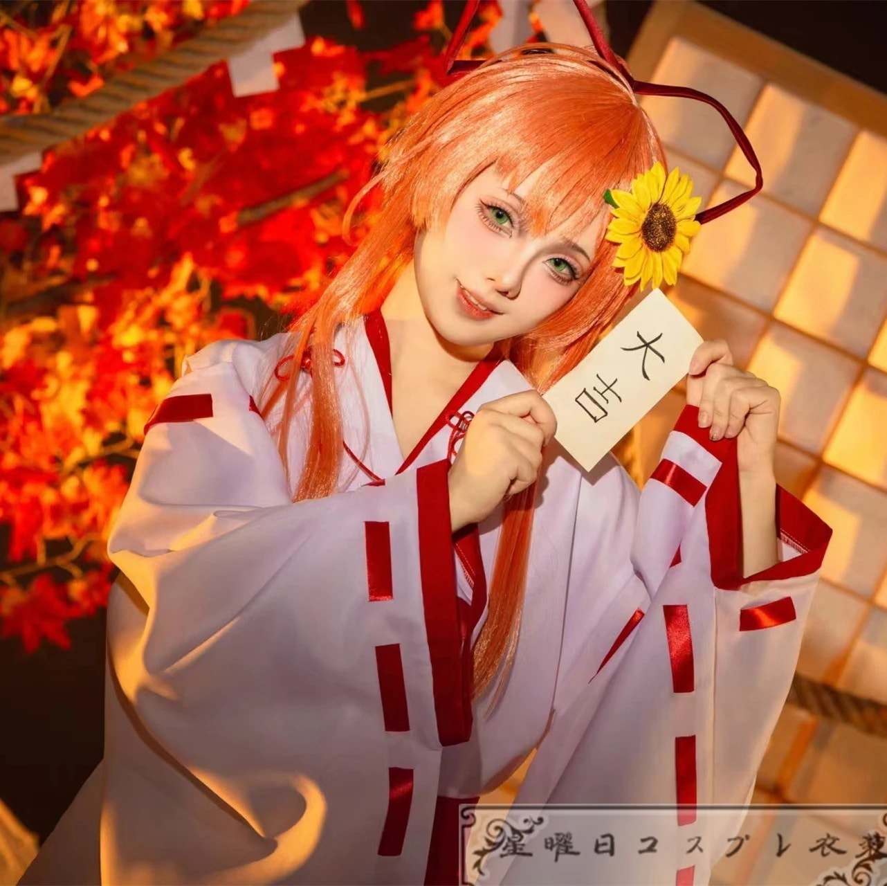 VTuber バーチャルライバー にじさんじ 本間ひまわり コスプレ衣装 コスチューム ハロウィン 変装 仮装