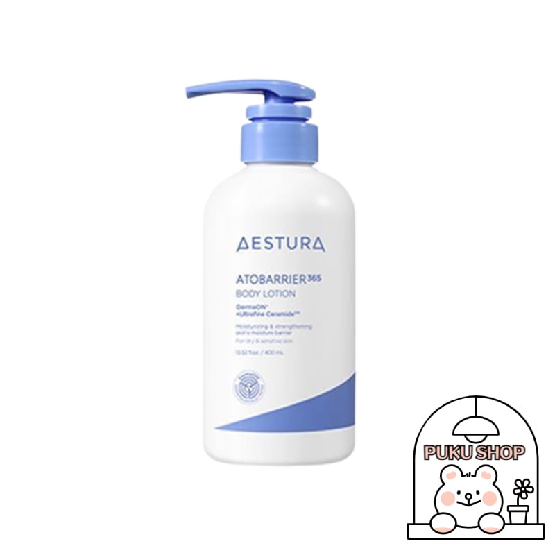 アトバリア365 ボディローション 400ml