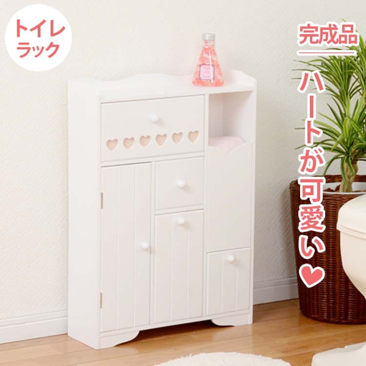 省スペース トイレラック ランドリーサニタリーチェスト 生理用品 トイレ収納 コーナラック トイレットペーパー トイレ用品 MTR 6510 北海道沖縄離島はお届け不可