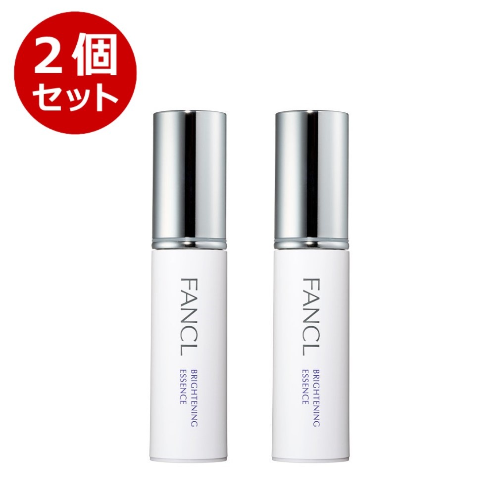 箱なし 最新リニューアル後 ブライトニング エッセンス エッセンス 18ml 2本セット ビタミンc ビタミンc誘導体 無添加 美容液 セット シミケア フェイスケア 2025年3月製造