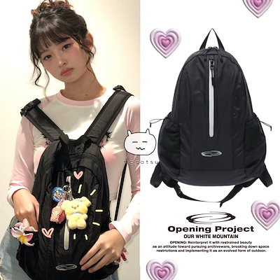 OPENING PROJECT ■ 【レイ着用】エッセンシャル バックパック MUSINSA | OPENING PROJECT Essential Backpack - Black