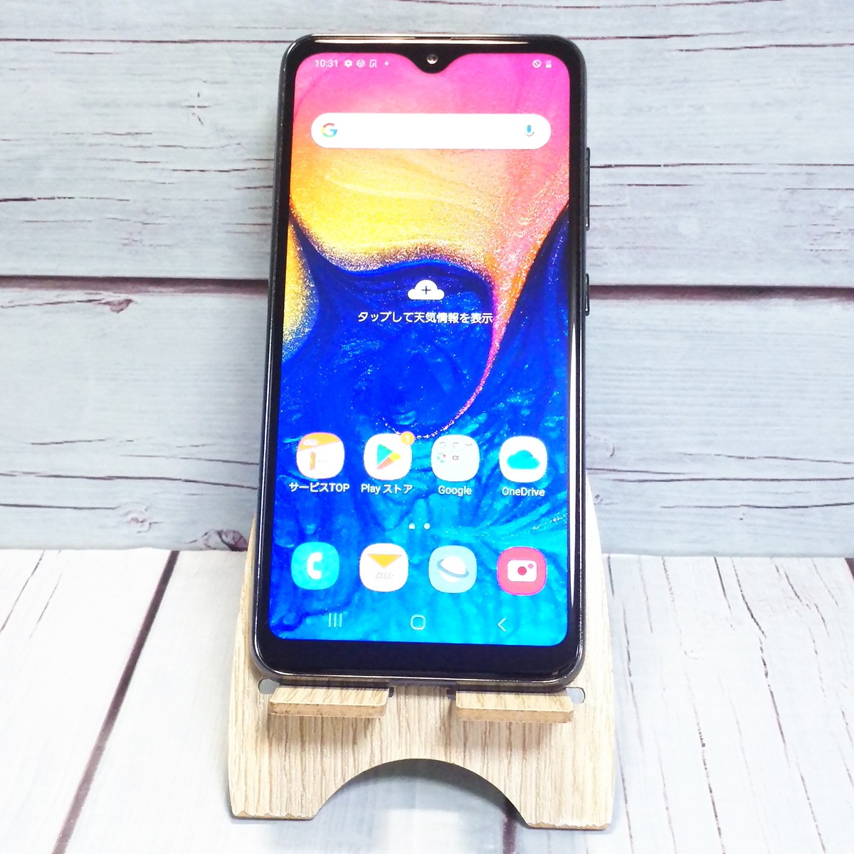 【送料無料】au Galaxy A20 SCV46 Black 本体 白ロム SIMロック解除済み SIMフリー 148819