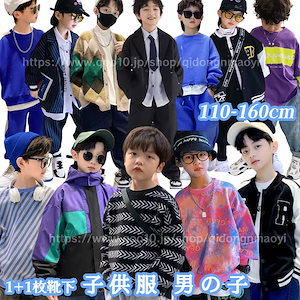 韓国 子供服