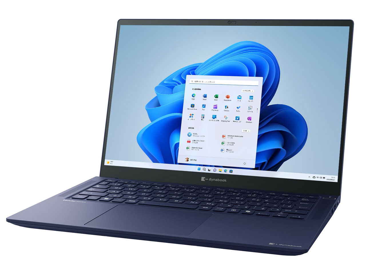 dynabook R9 P1R9XPBL [ダークテックブルー] ノートPC