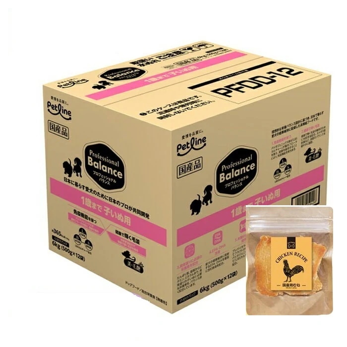 1歳まで子いぬ用 6kg 鶏むねジャーキー付 (500g12袋) ドッグフード