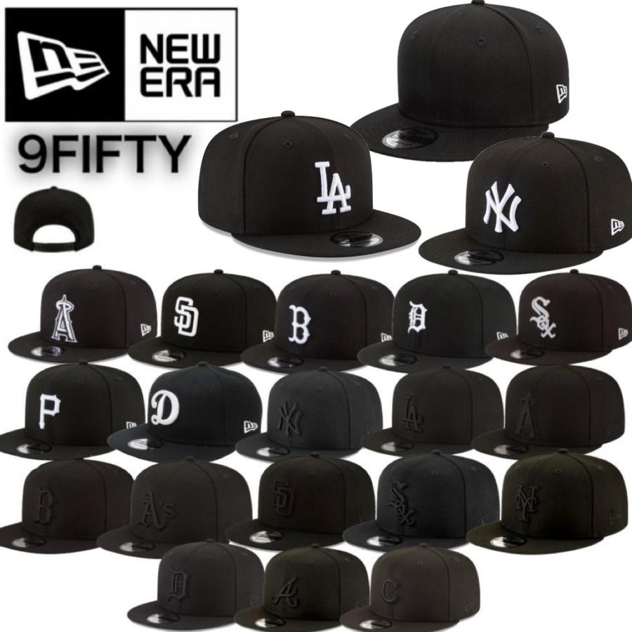 ニューエラ NEWERA キャップ 帽子 9FIFTY ヤンキー　LA ドジャース パドレス 950 ワンサイズ MLB 黒 スナップバック メジャーリーグ 男女 NEWERA 9FIFTY CAP