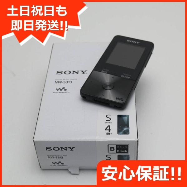 新品未使用 NW-S313 ブラック SONY 6