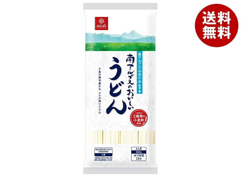 はくばく 南アルプスのおいしいうどん 360g＊12袋入＊(2ケース)
