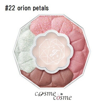 ジルスチュアート ブルームクチュール アイズ #22 orion petals(4971710574265)