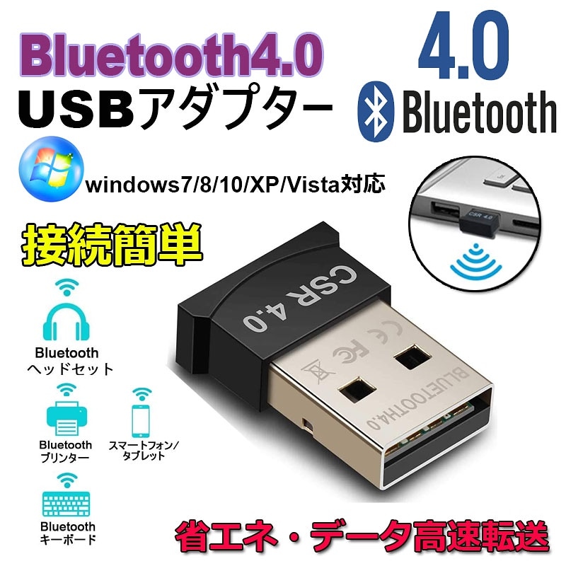 最安110円から Bluedot の販売情報 価格比較の最安百貨 Xoops マニア