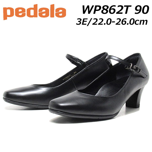 【12:00迄の注文即日出荷】アシックス ペダラ asics Pedala WP862T ワイズ3E ストラップパンプス ブラック レディース 靴