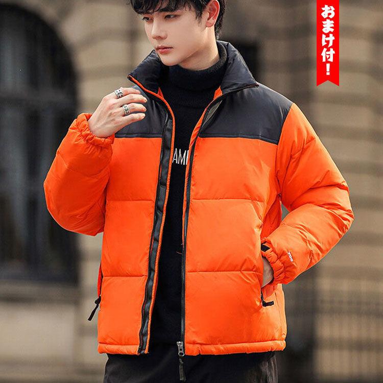 新入庫 ダウン75% 　ダウンコート メンズ ダウンコート ショート メンズ ダウンジャケット ショート丈　コート アウター ダウン 防寒保温