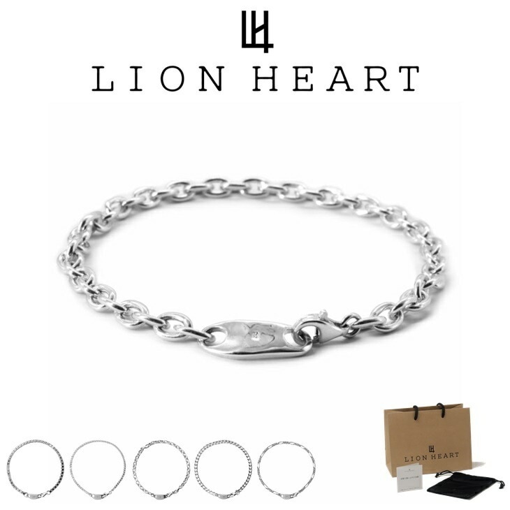 ブレスレット メンズ era ブレスレット ベネチアン フランコ アズキ 小豆 キヘイ フィガロ SV925 LH-1BR122 【ネコポス】