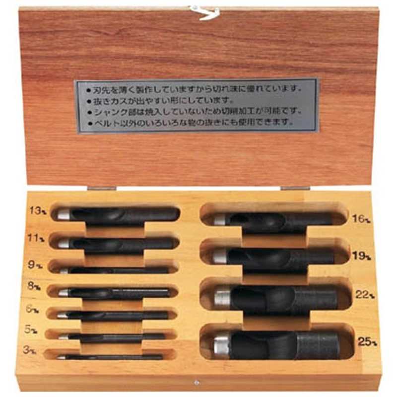 トラスコ中山　ポンチセット 11本組　TPO11S