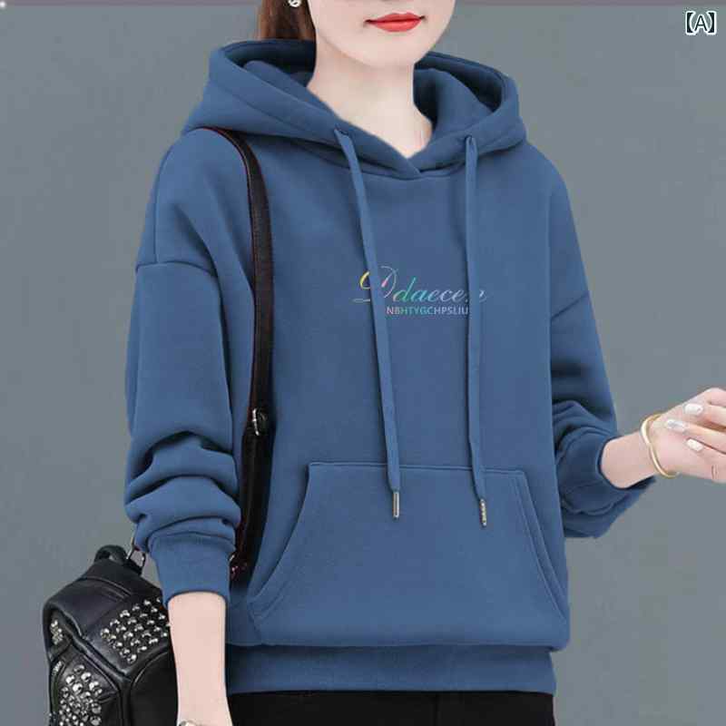 パーカー レディース カジュアル トップス カジュアル トップス 快適 普段着 マザー 韓国 ロイヤル ブルーベルベット 厚手 フード付き スウェットシャツ 女性 春秋 若返り