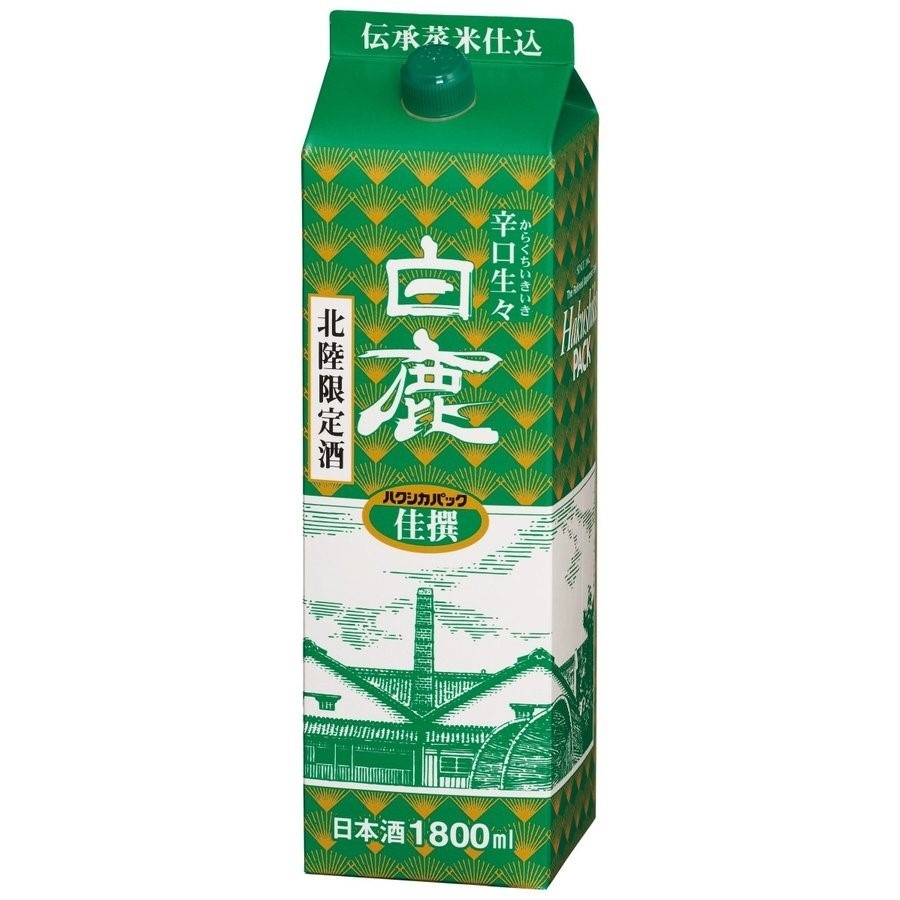 【送料無料】【ケース販売】辰馬本家酒造 北陸限定酒 白鹿 佳撰 いきいき辛口 パック 1800ml 1.8L6本【北海道沖縄県東北四国九州地方は必ず送料がかかります】