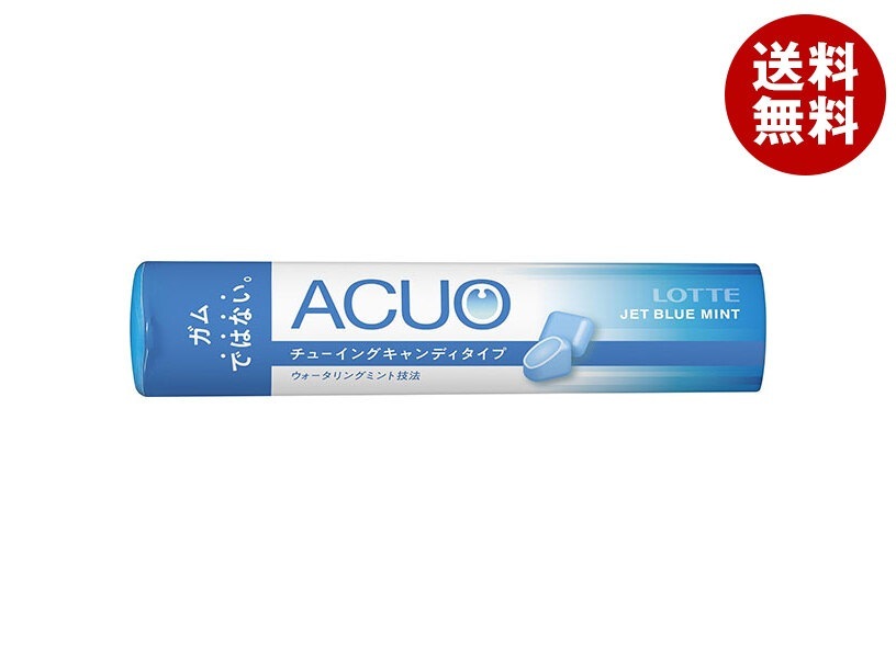 ロッテ ACUO(アクオ) ジェットブルーミント チューイングキャンディタイプ 32g×10個入×(2ケース)