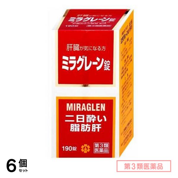 第３類医薬品 日邦薬品工業 ミラグレーン錠 190錠 6個セット