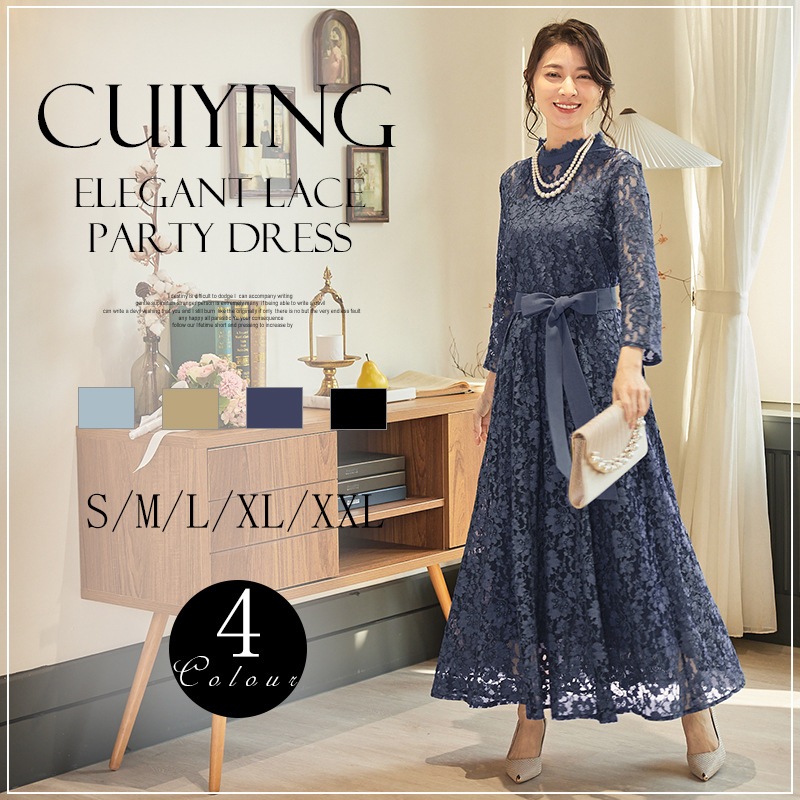 韓国語バージョンの新しいレーススプライスされた7分の1スリーブ半分の首のレディドレス88608