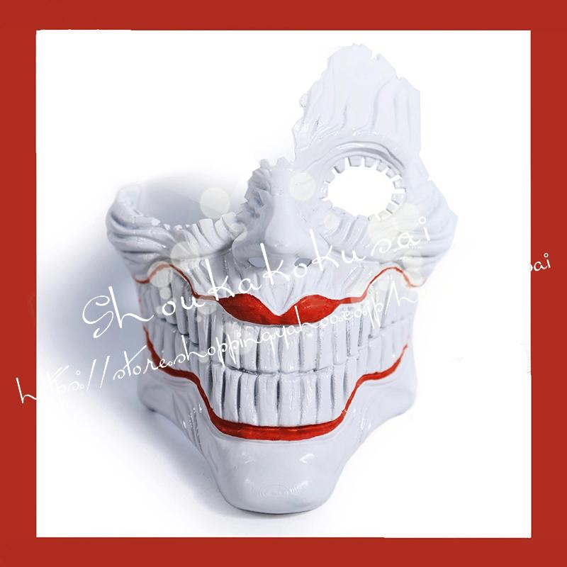 【本日限定】ダンダダン 白鳥愛羅 しらとりあいら アイラ お面 道具小物 コスプレ 道具 変装 仮装 コス コスチューム 撮影 文化祭