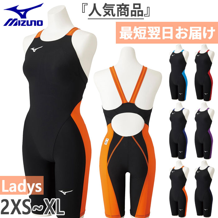 FINA承認 レディース MX・SONIC α II ハーフスーツ スイムウエア スイミング 水泳 競泳水着 大会 試合 レース 布帛水着 N2MG2211