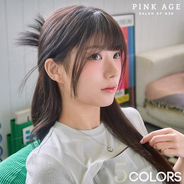 ピンクエイジ - 100%手作業にて製作される プレミアムウィッグ