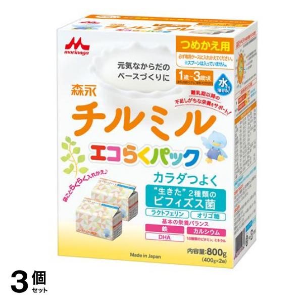 森永 エコらくパック 800g (詰め替え用) 3個セット 5,370円