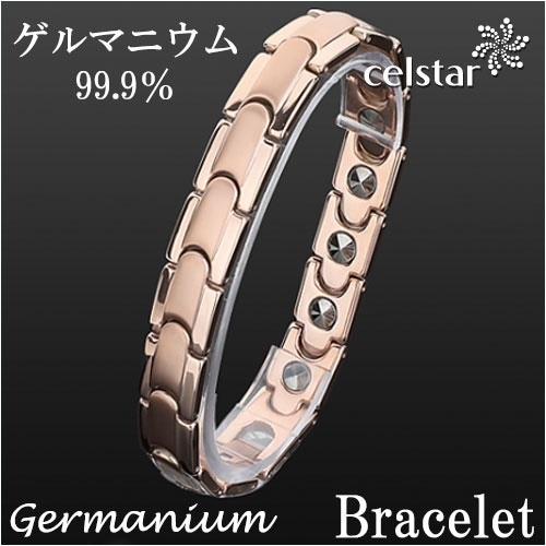 GOTO 高純度99.9％ 最高級品質 ゲルマニウム ブレスレット アクセサリー マチタン 健康 メンズ レディース プレゼントにも最適 ゴルフ 肩こり 健康 ギフト