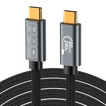 Thunderbolt 5 80Gbps USB 4.0 Type-C データ拡張 240W 高速充電 16K ビデオケーブル USB C モニター用スーパースピードデータストレージ