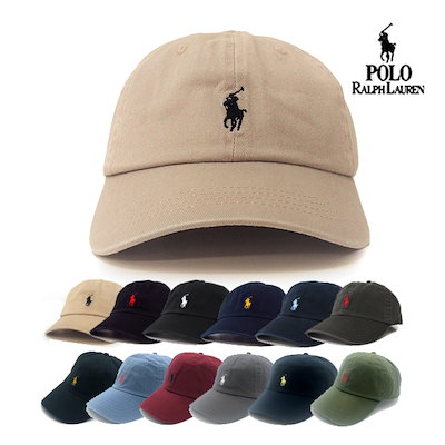 【本物保証】POLO by Ralph Lauren ポロ ラルフローレン ...のサムネイル