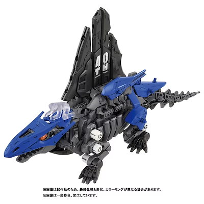 三橋工房 α-1 ストライカー スーパースライド ミハシ マグロ 鮪