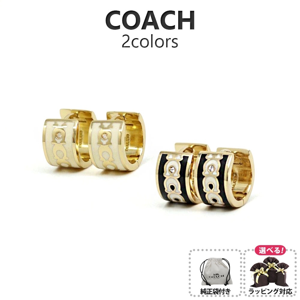 ピアス レディース アクセサリー ゴールド ホワイト ブラック 408098GLD100 408098GLD004 CO ER ENML C HUGGIE コーチピアス COA