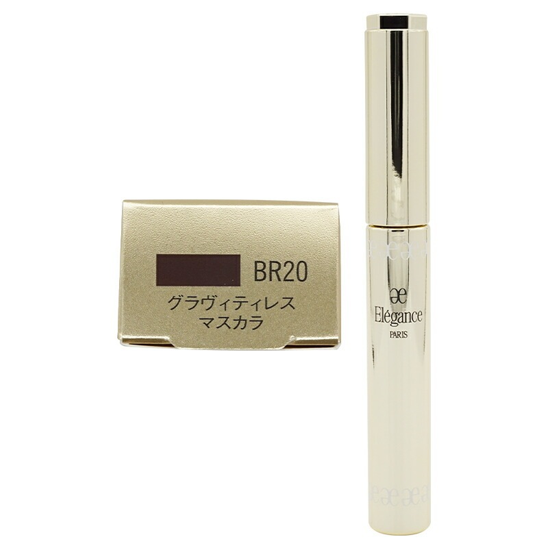 グラヴィティレス マスカラ　BR20 [クラシックブラウン][ギフトラッピング対応] 4,866円