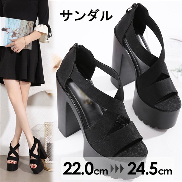サンダル レディース 韓国 かわいい おしゃれ 可愛い 厚底 美脚 太ヒール ベルト 大きいサイズ コンフォートサンダル 厚底サンダル ハイヒール ストーム ヒール14cm 着心地よ