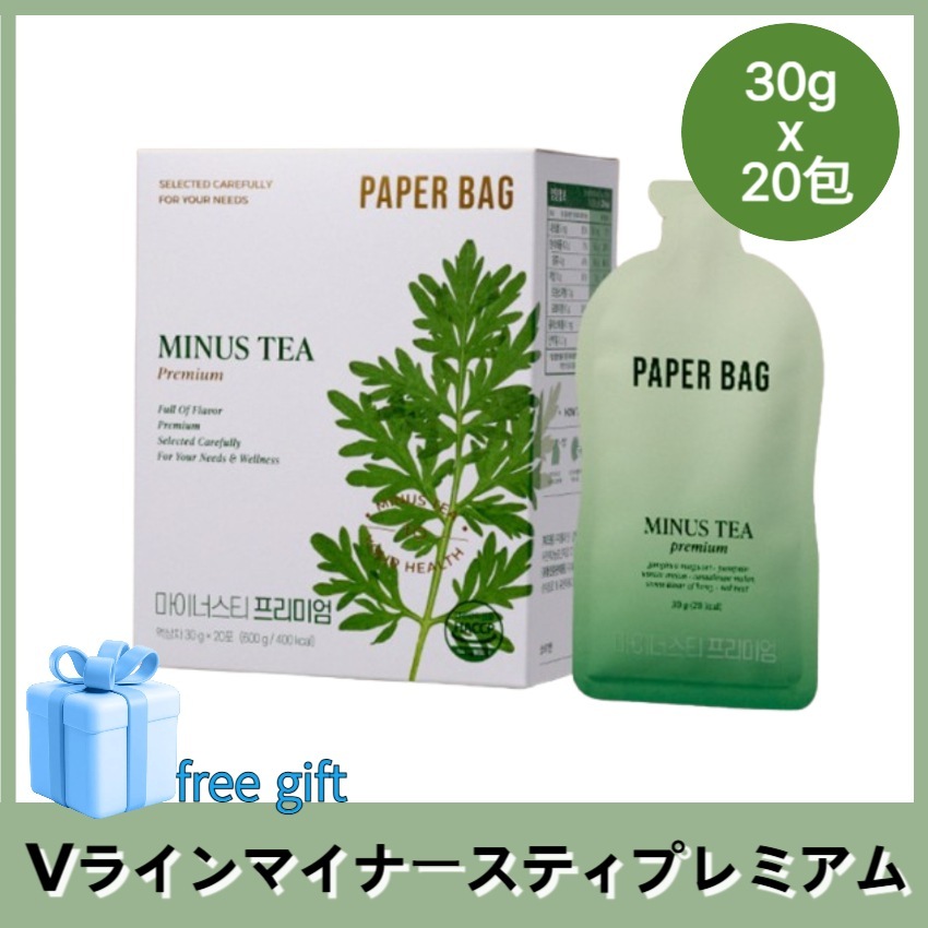 [minus tea] Vラインマイナースティプレミアム1box (30gx20包) /韓国人気の腫れ解消茶むくみ解消茶デトックス茶ハーブティーダイエット茶ハーブティー足のむくみ対策茶