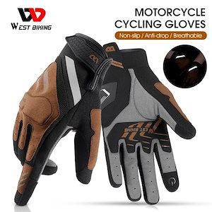 WestBiking-男性と女性のためのオートバイのタッチスクリーン手袋,耐摩耗性のスポーツ用品