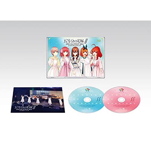 五等分の花嫁 SPECIAL EVENT 2021 in 中野サンプラザ(Bl.. ／ 五等分の花嫁 (Blu-ray) PCXP-50865