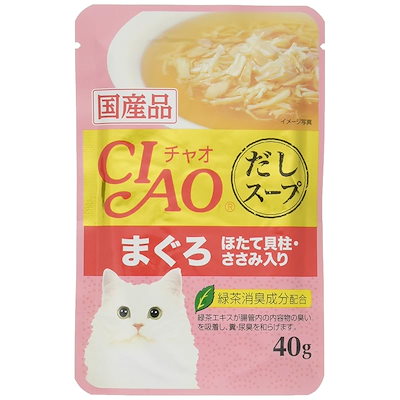 他サイト： 【即納】チャオ(CIAO)CIAOスープまぐろ・ほたて貝柱40g16個セットの商品画像