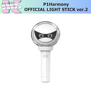 P1Harmony 公式ペンライト　箱のみ傷 p1harmony ペンライト