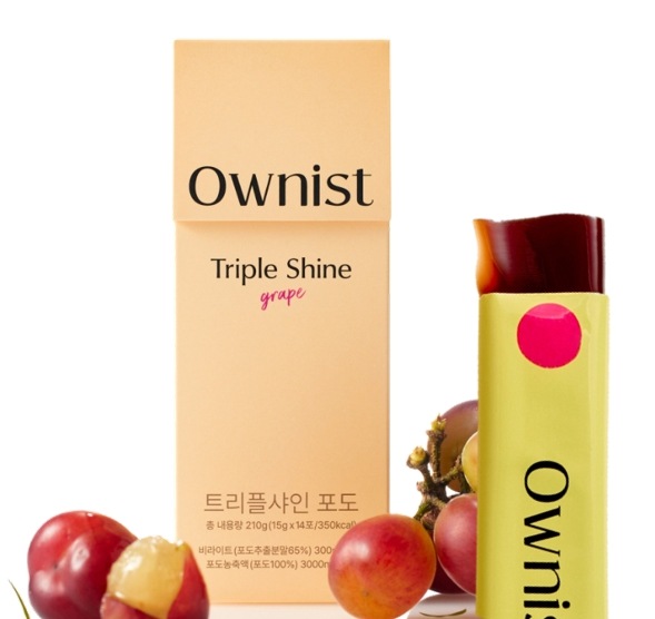 トリプルシャイン ブドウ エターナル ビューティーギフトセット (3ヶ月)