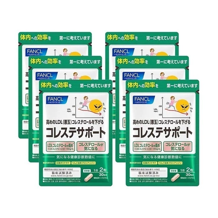 コレステサポート (機能性表示食品) 180日分 [ サプリ サプリメント 健康食品 りんご由来 ]