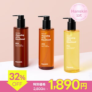 ラックス スーパーリッチシャイン ダメージリペア とろとろ補修