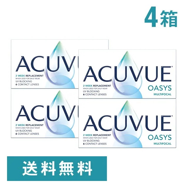 アキュビューオアシス マルチフォーカル 4箱