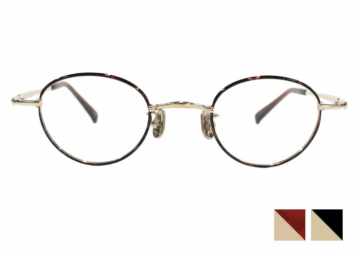 モダンタイムス modern times vintage mvt20 日本製 ボストン フルリム チタン 伊達 度付き メンズ レディース メガネ めがね 眼鏡 42サイズ 強度近視