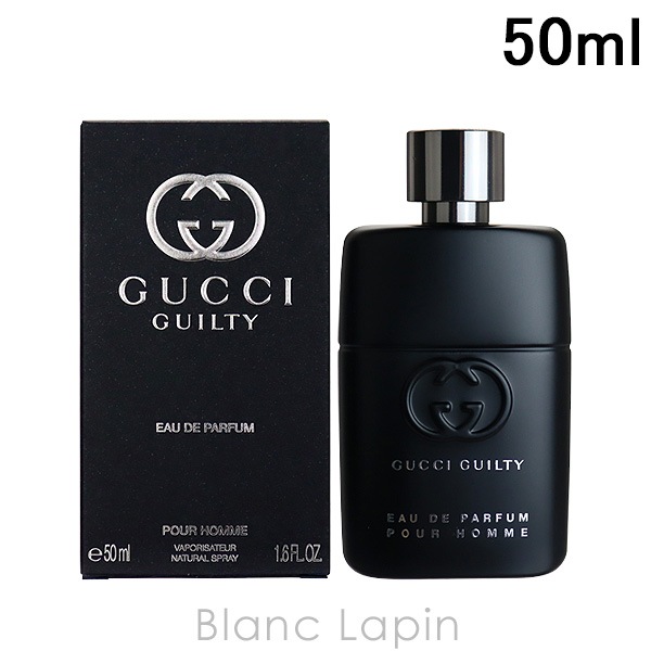 グッチ GUCCI ギルティプールオム EDP 50ml [382112]