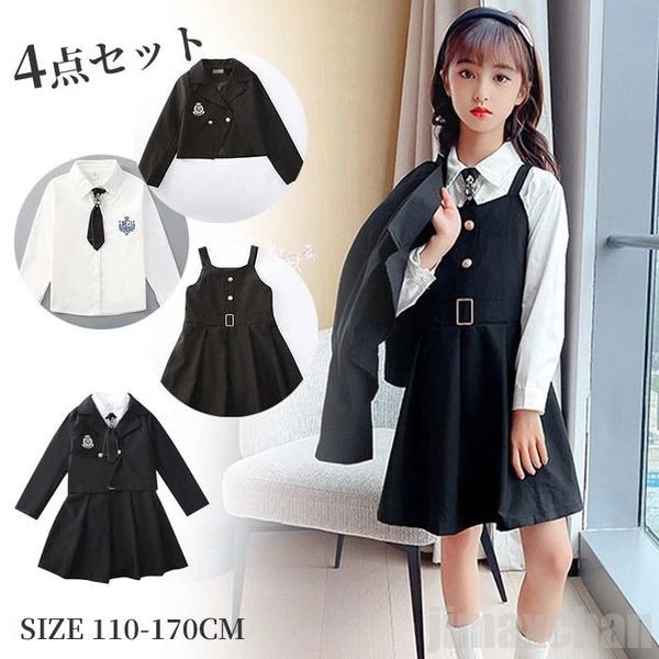 格安販売中キッズ 女の子 スーツ 子供スーツ ジュニアスーツ フォーマルスーツ 小学校スーツ 4点セット ジャケット キャミソールワンピース Yシャツ ネクタイ 子供用 女児 小学生