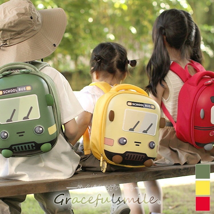 【新品販売】女の子 男の子 リュックサック リュック ボックス型 女子 男子 おしゃれ かわいい アウトドア プレゼント ギフト 祝い 軽量 子供用 スクエア 幼稚園 入園 小学生 低学年 高学年 贈