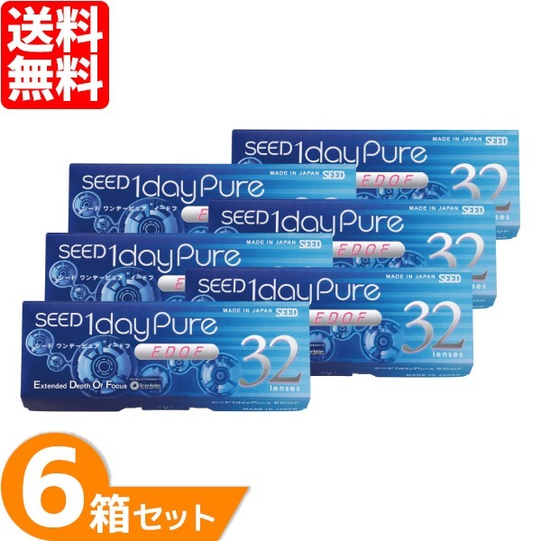 ワンデーピュアEDOF 6箱セット (1箱32枚) 【処方箋提出必須】 ソフトコンタクトレンズ 1日使い捨て 遠近両用
